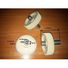 MS-‎5775457 неориг