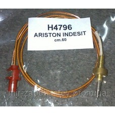 H4796