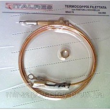 TPK-600 (ex ITALRES-600)