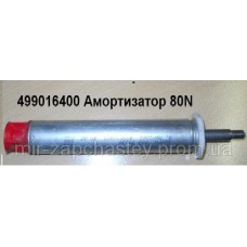 651013961