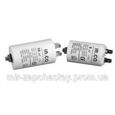 CBB60 150mkf-250v-S