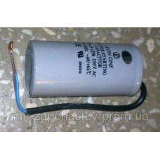 Cd60 50mkf-250v-W