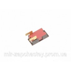92129592 как сетевая кнопка