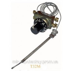 MMG-350 ( =T-32M )