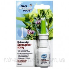 Schnupfen-spray 20ml Schnupfen-spray 20ml