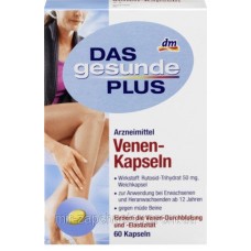 Venen-kapseln ,60 капс Venen-kapseln ,60 капс