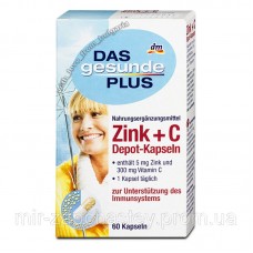 Zink+С Depot Kapseln Zink+С Depot Kapseln