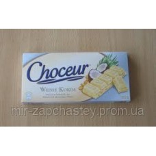 Weisse Kokos 200gr