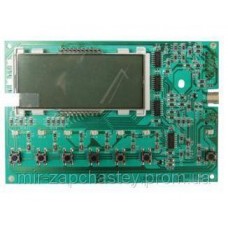 720479900