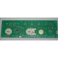 C00283373 (к33) индикация