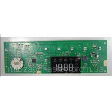 C00293485 (ex C00283374) индикация